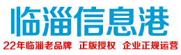 完美視界服裝信息網