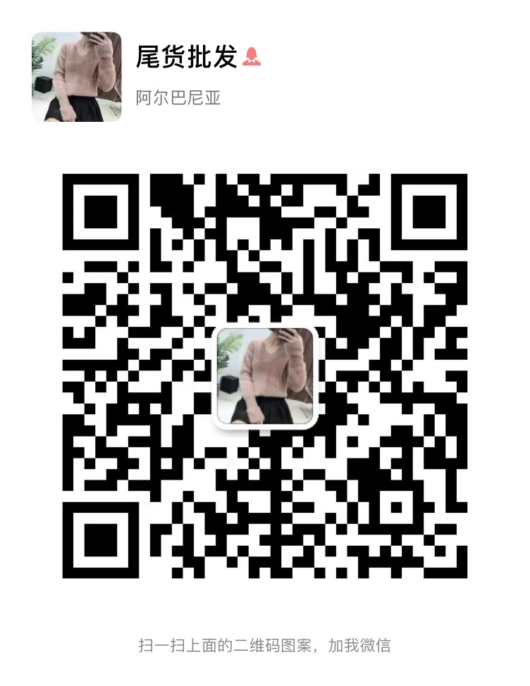 雜款女裝厚毛衣量大從優
