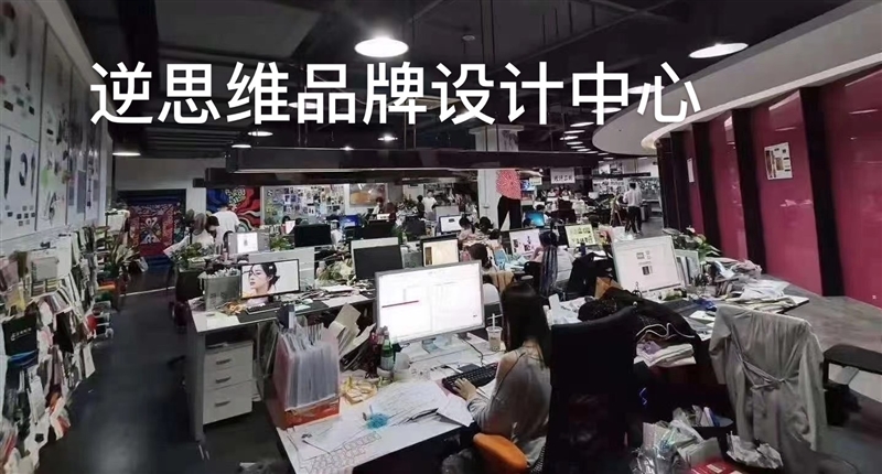 廣州服裝原創設計定向開發 服裝設計圖稿樣衣
