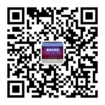 尋求廠家合作接國外訂單