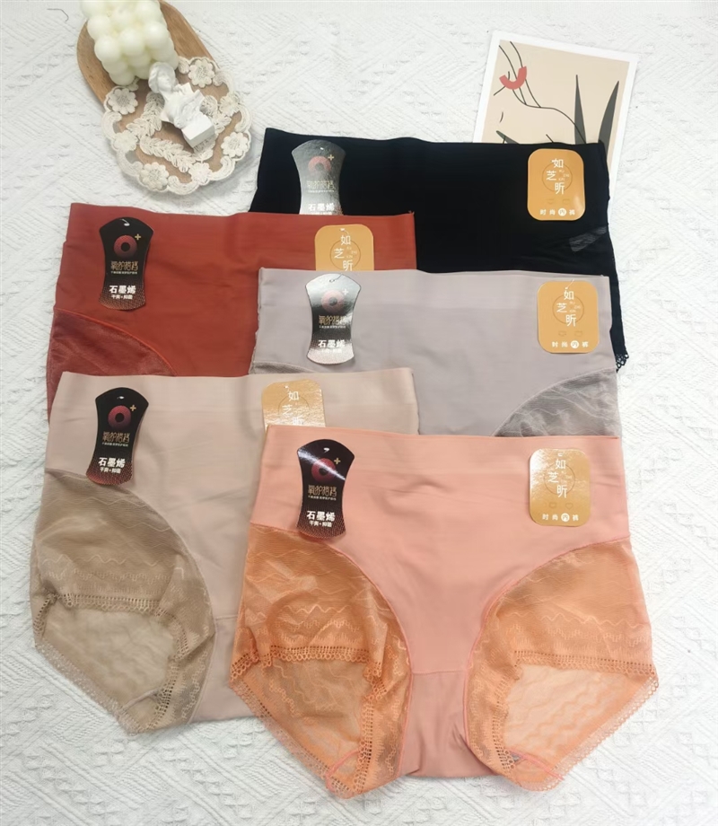 女士內(nèi)褲襪子美背清貨