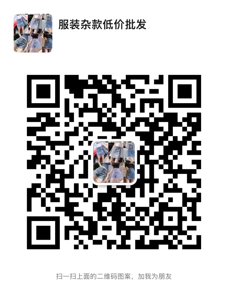 雜款女裝棉服外套有貨處理全清價15元一件.可分貨，聯系電話微信18316681347