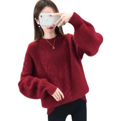 雜款女裝韓版寬松毛衣有貨處理全清價8元一件.適合各大市場．聯系微信掃一掃圖片二維碼