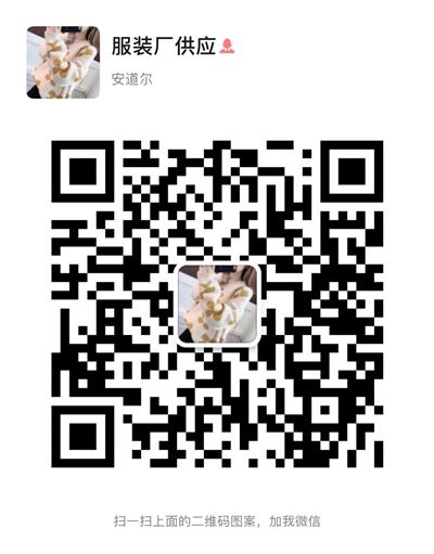 雜款女裝長款毛衣多款式