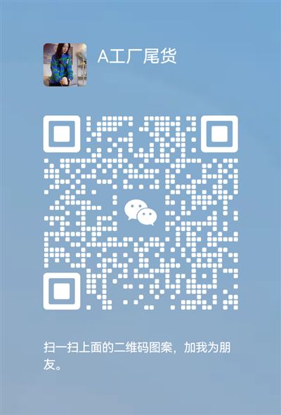 雜款服裝批發，款式多多，批發價低至4.5元，適合各種批發市場，趕集，廟會，供應全國各地