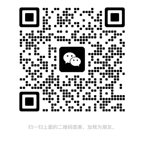 女裝雜款風衣外套新款多多
