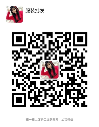 雜款女裝夏裝針織短袖款式貨源多多件批發(fā)價(jià)5元一件,可分貨,適合各大市場(chǎng).微信掃一掃圖片二維碼.