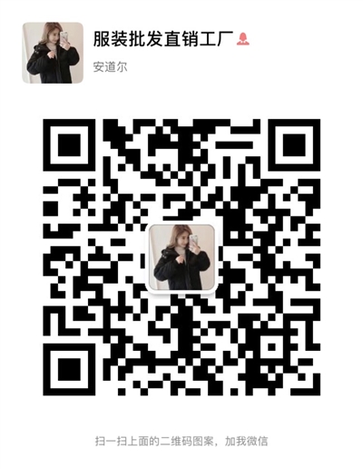 女裝雜款呢子大衣外套多款式