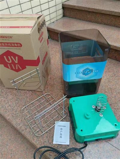 紅米消毒器186臺，廢品價清貨