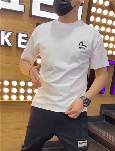體恤