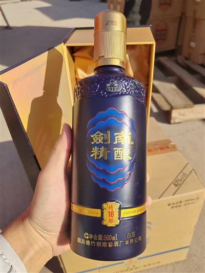 劍南春